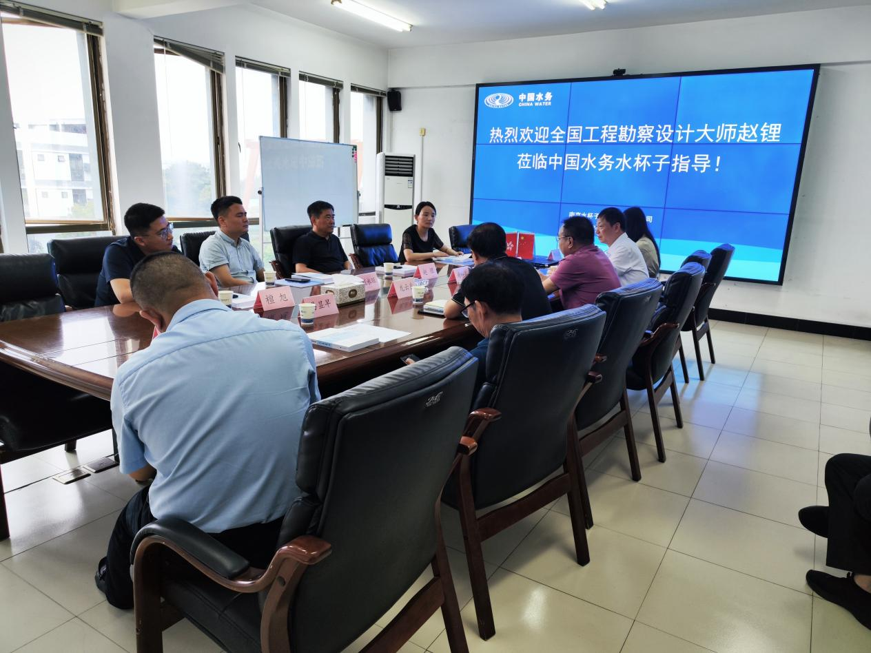 中国建筑设计研究院赵锂总工程师莅临南京金年会·体育(中国区)官方网考察指导工作